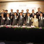 South Korea gathers to enhance cooperation amid emerging uncertainties